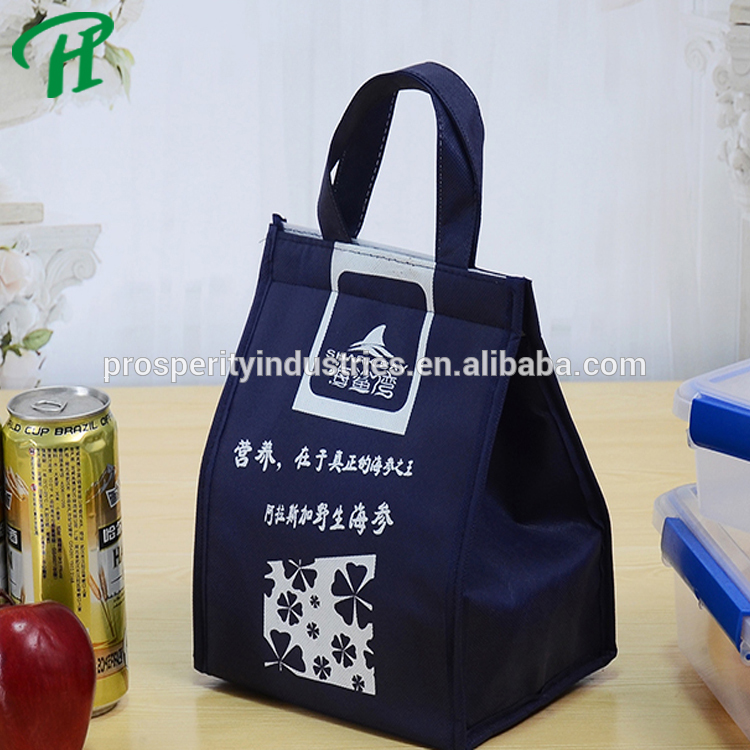 Custom Printed Thermal Insulation Lunch Box Alumin
